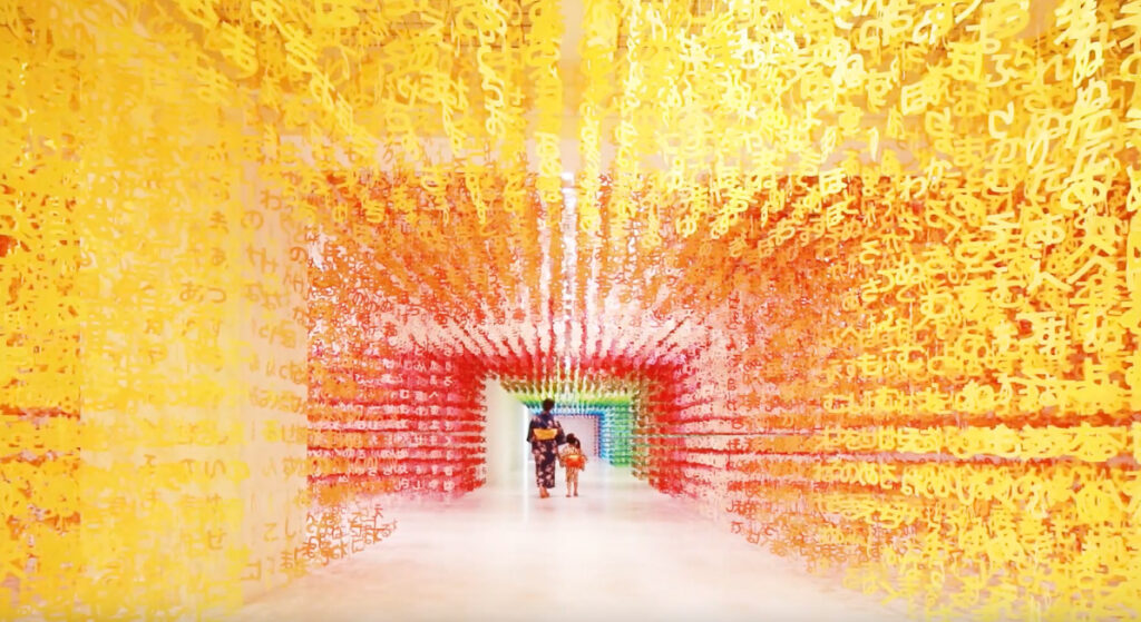 Colourful installations by Emmanuelle Moureaux - showcased