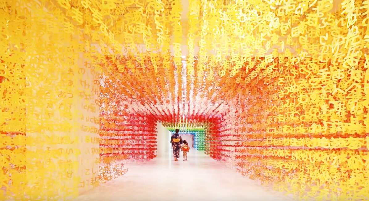 Colourful installations by Emmanuelle Moureaux - showcased